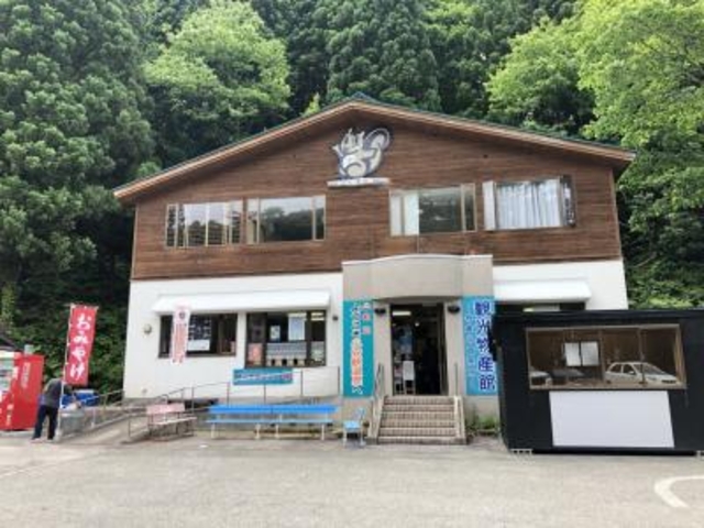 外観_皆瀬観光物産館