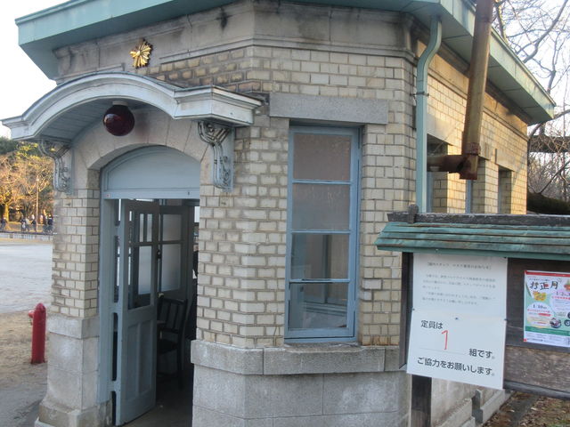 万世橋交番(江戸東京たてもの園)