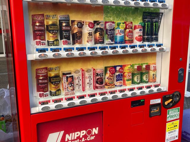 ニッポンレンタカー 京急川崎駅前店_ニッポンレンタカー 京急川崎駅前店