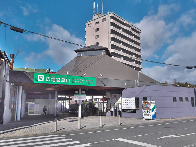 広電宮島口駅_広電宮島口駅