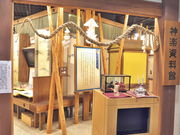 sklfhさんの神楽資料館(神楽門前湯治村内)の投稿写真1