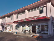 sklfhさんの和木町歴史資料館の投稿写真1