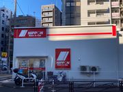 ウッキーさんのニッポンレンタカー  京急川崎駅前店の投稿写真1