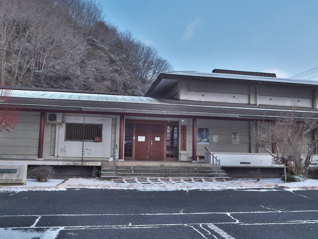 sklfhさんの芳井歴史民俗資料館の投稿写真1