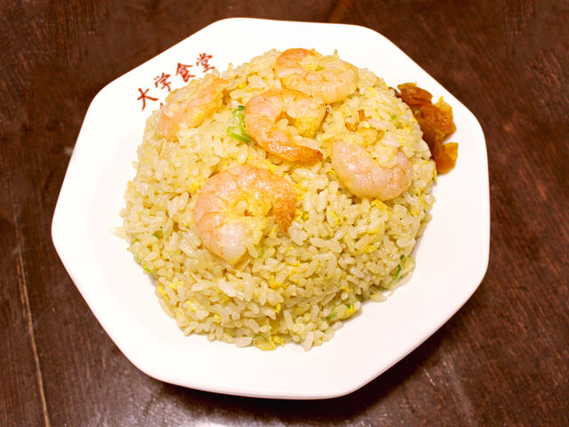 海老炒飯 950円_大学食堂