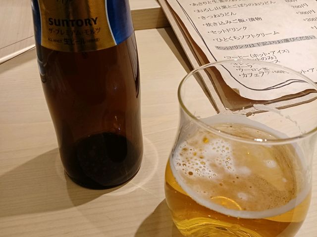 ちかくの錦_ひさご