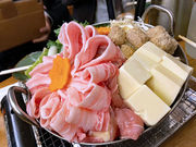 ゼンフさんのたぬきの投稿写真1