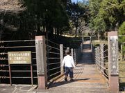ちぴさんの鹿央古代の森・鹿央物産館の投稿写真1