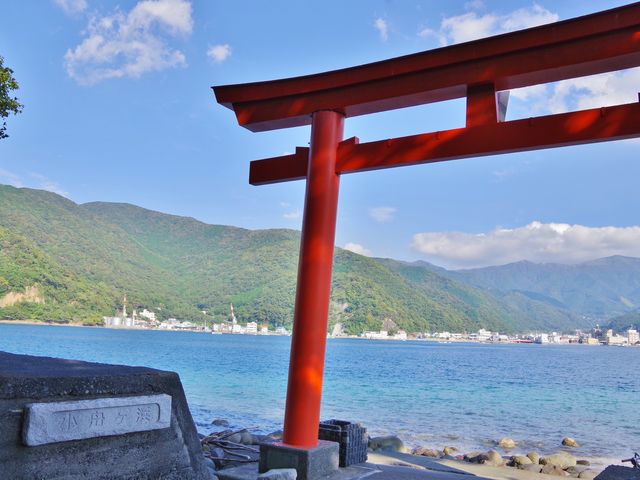 小舟ヶ浜