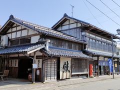 千年鮭 きっかわの写真1