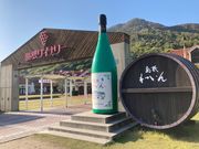 ウッキーさんの島根ワイナリーの投稿写真1