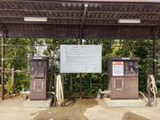 ウッキーさんの道の駅 大社ご縁広場の投稿写真1