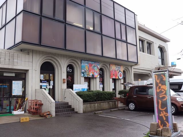 この裏にも無料駐車場が有ります。_お食事処 かいがん