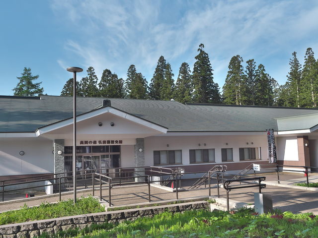 sklfhさんの高岡の森弘前藩歴史館の投稿写真1