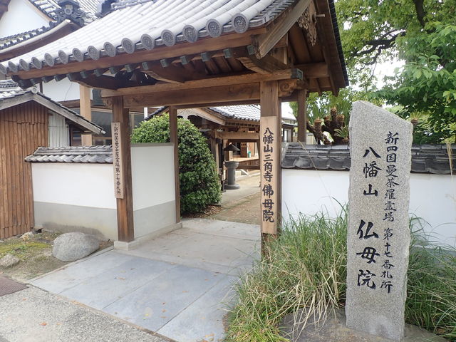 仏母院
