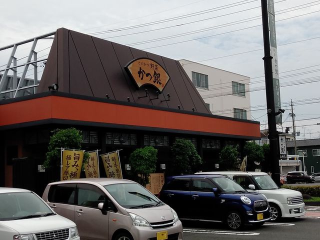 SBS通り添いのお店です_かさねとんかつ かつ銀 静岡SBS通り店