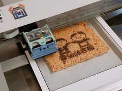 たのさんさんの雷5656会館への投稿写真1