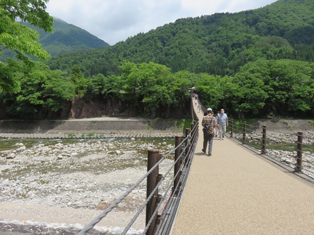 であい橋