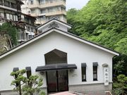 スターさんの鹿教湯健康センター文殊の湯の投稿写真1