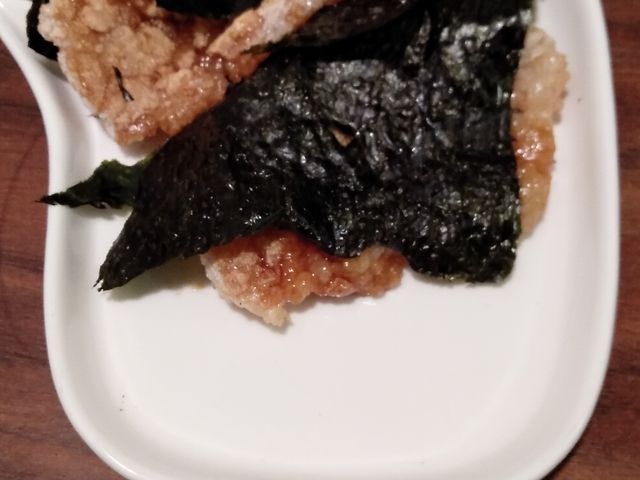 玄米磯部焼き_ファヴォリ(favori)