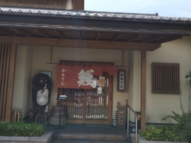 入口です_かねりん鰻店