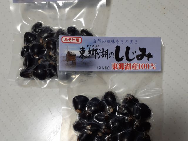 お土産です_東郷湖