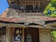 なつさんのかぐや姫竹御殿の投稿写真2