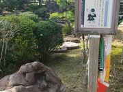 あきさんの弁慶の力石の投稿写真1