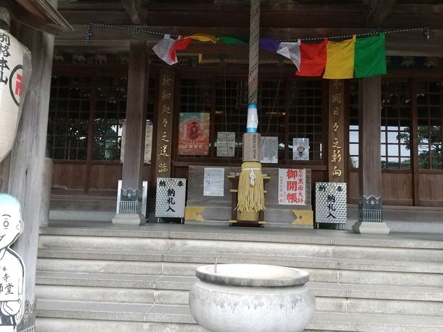 大師堂_四国霊場 第十九番札所 別格本山 立江寺