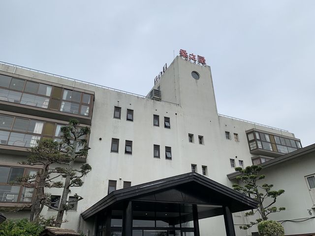 桑之屋