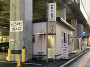 ウッキーさんの駅レンタカー富山駅営業所の投稿写真1