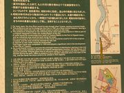 ウッキーさんの富岩水上ラインの投稿写真1