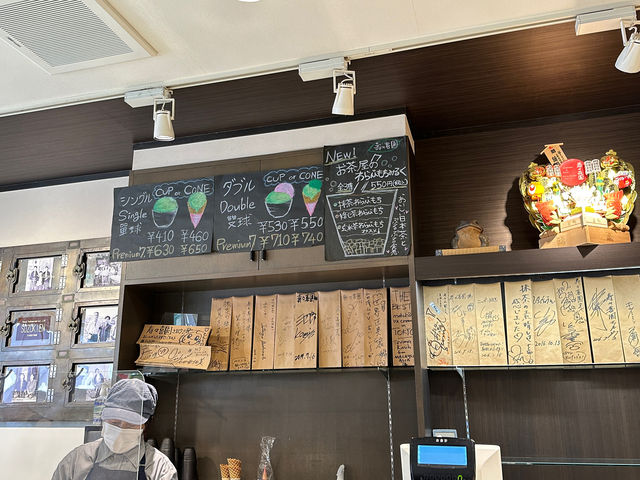 店内メニュー_壽々喜園 浅草本店