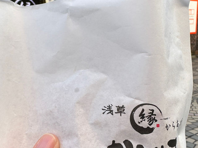唐揚げ_からあげ・縁−YUKARI−・浅草総本店