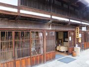 こぼらさんの妻籠観光案内所(一般社団法人南木曽町観光協会、妻籠観光協会)の投稿写真2