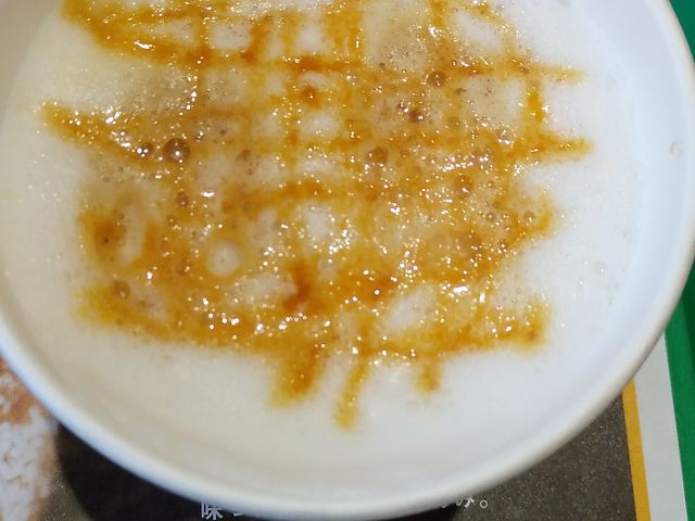 フォームミルクにキャラメルソース_マクドナルド静岡アピタ店