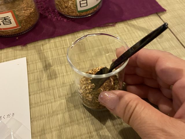 ブレンド中_加賀の薫香 香屋