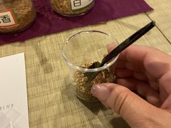 加賀の薫香 香屋の写真2