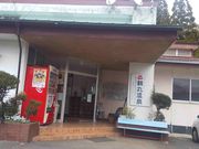 mkさんの鶴丸温泉の投稿写真1