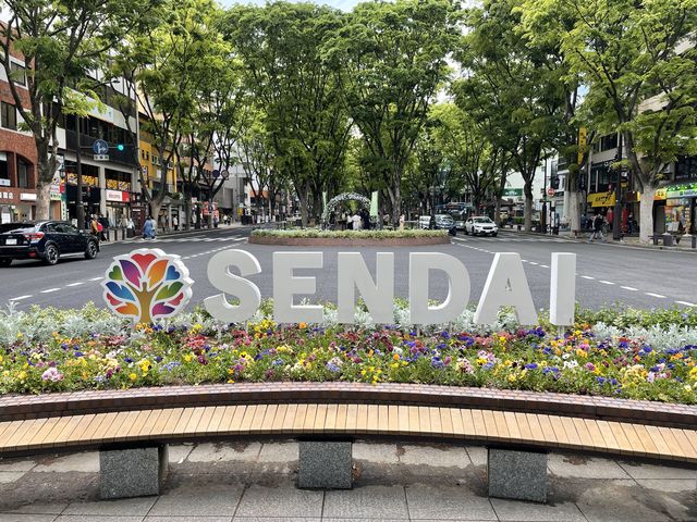 定禅寺ストリートジャズフェスティバル