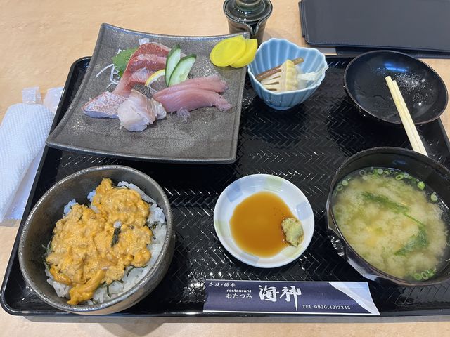 お食事処海神