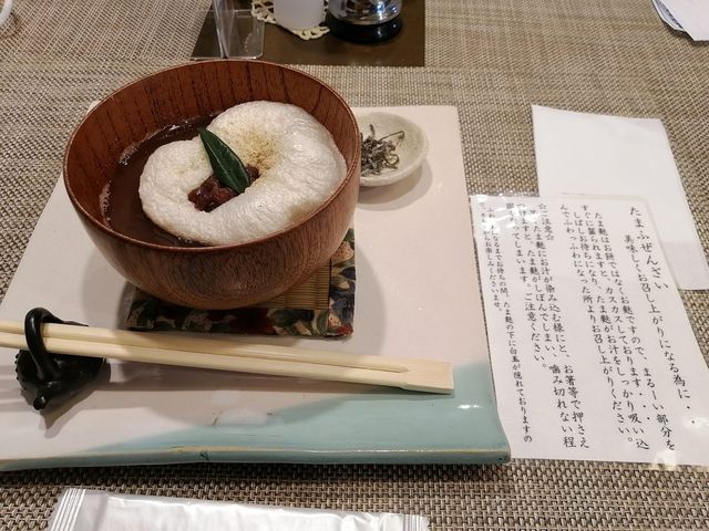 たまふぜんざい_わんず はーと かふぇ ならまち店