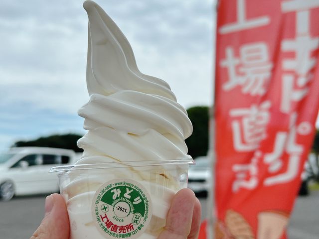 ソフトクリーム_栄喜堂 工場直売店
