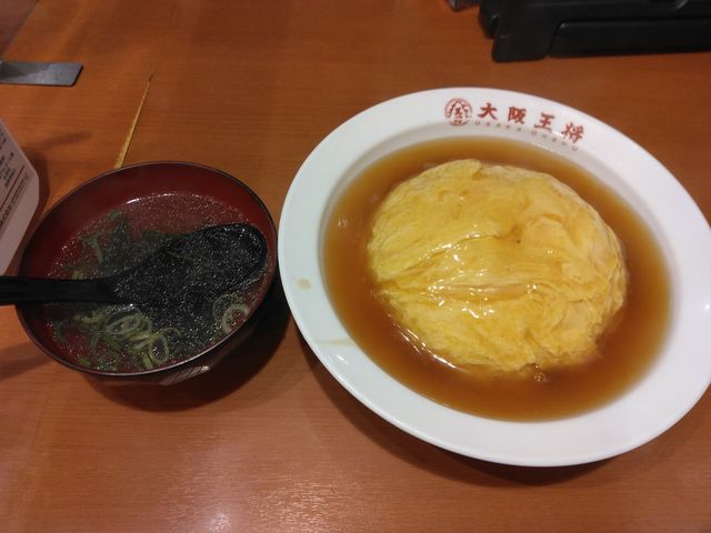 見た目も美しく、本当に美味しい「天津炒飯」(930円)です。_大阪王将西葛西店