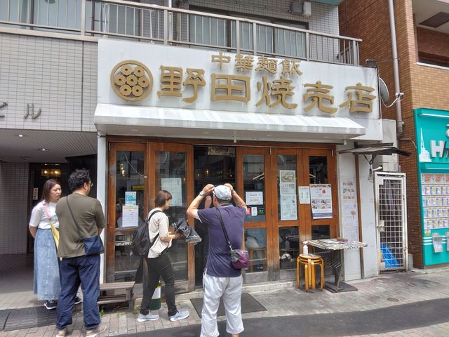 立派なお店です。_野田焼売店 駒込店