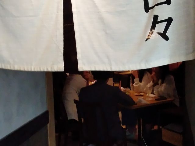 のれん_口々 くちぐち