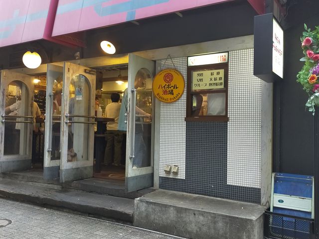 以前と変わらぬ佇まい_マルギン