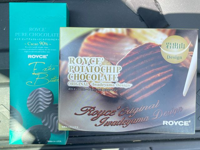 ROYCEのチョコレート_あ・ら・伊達な道の駅