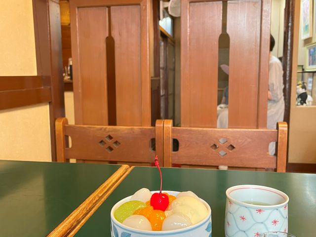 彦いち