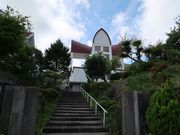 ひでちゃんさんの函館聖ヨハネ教会の投稿写真1